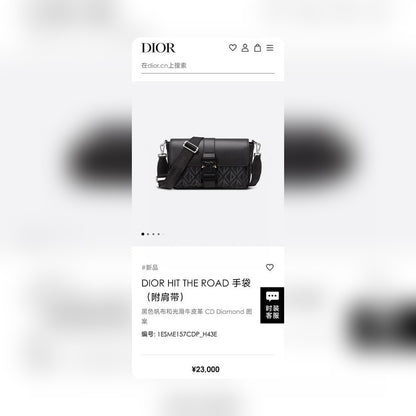 Anum Bags Detail