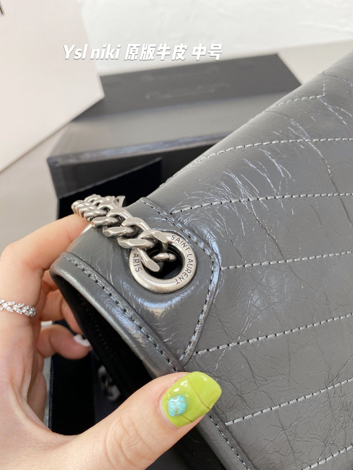 Anum Bags Detail