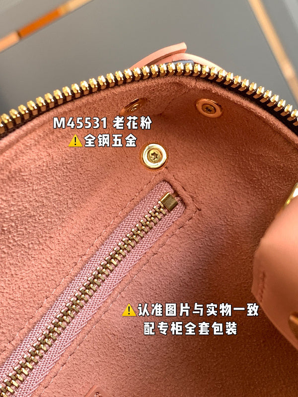 nmb Fashion Bags - 16826