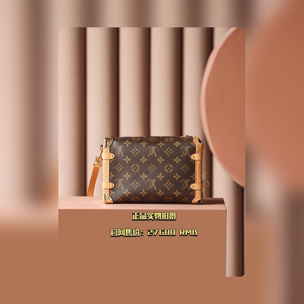 Anum Bags Detail