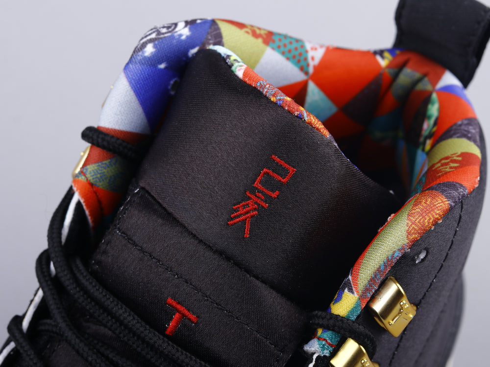 Anum Bags Detail