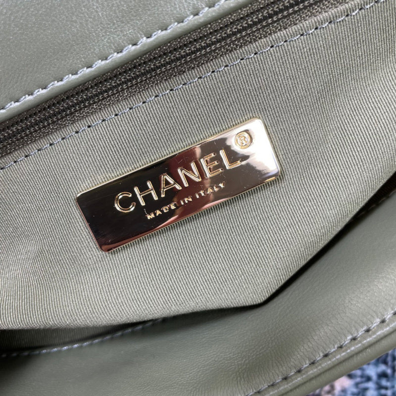Anum Bags Detail