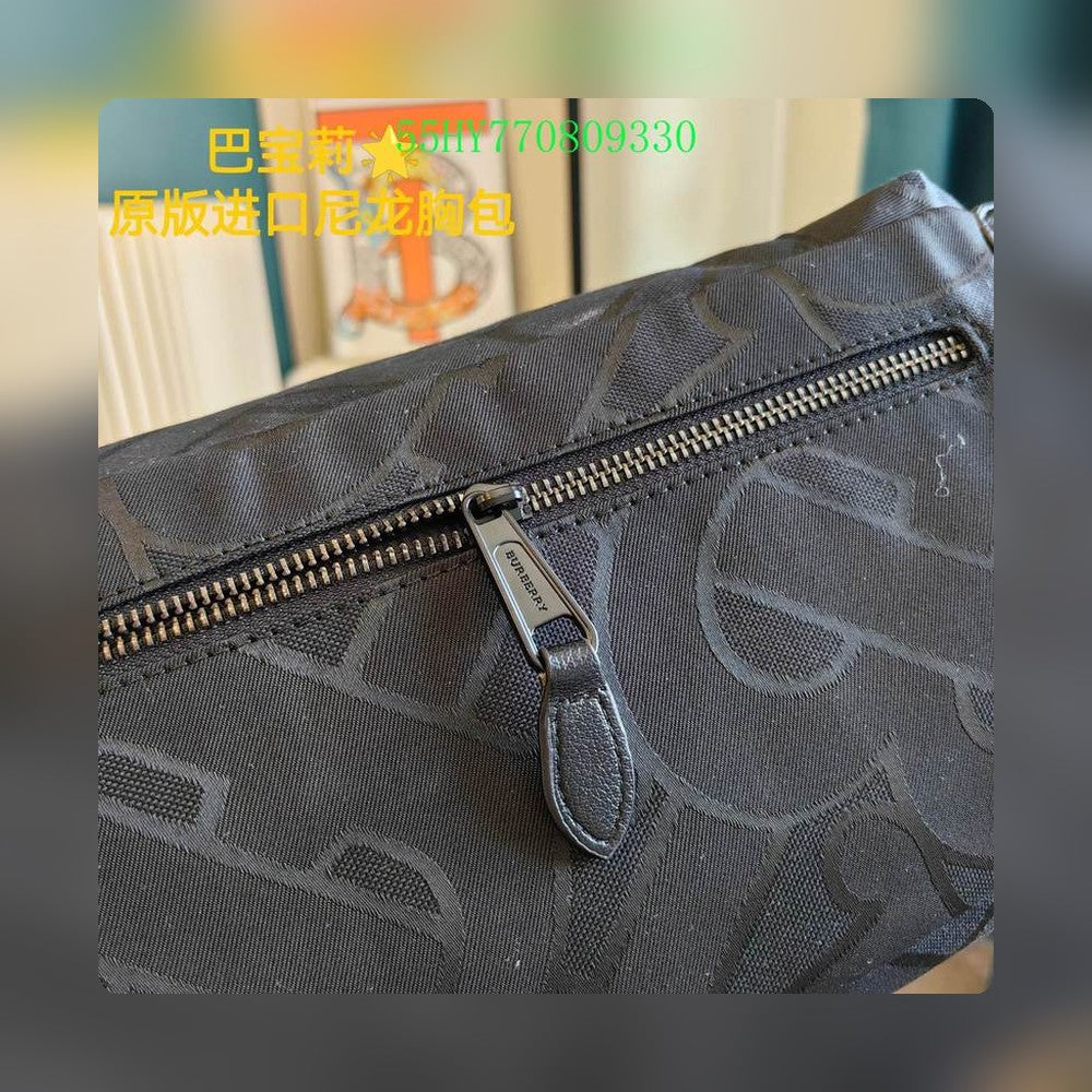 Anum Bags Detail