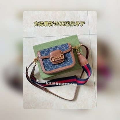 new-luxury-designer-bags-nm8729