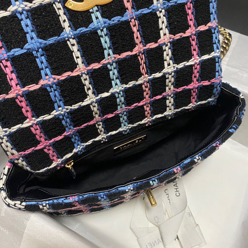 Anum Bags Detail