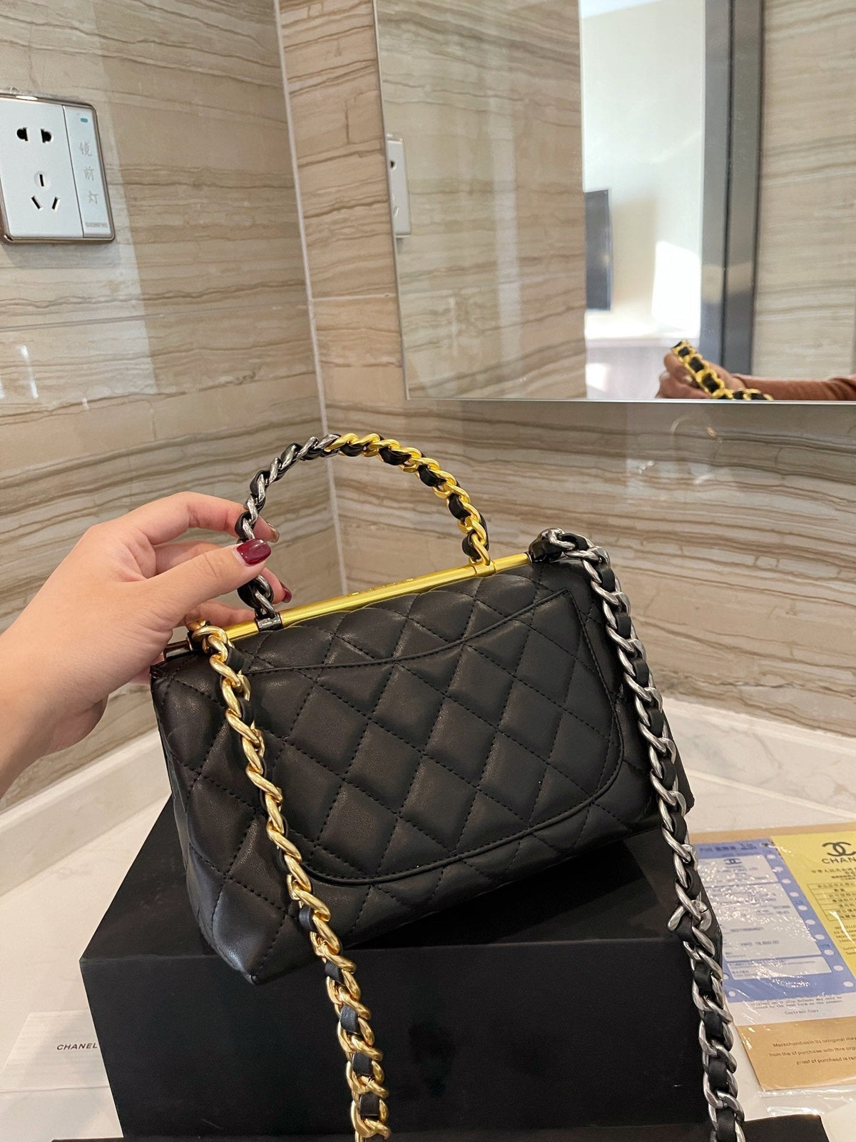 Anum Bags Detail