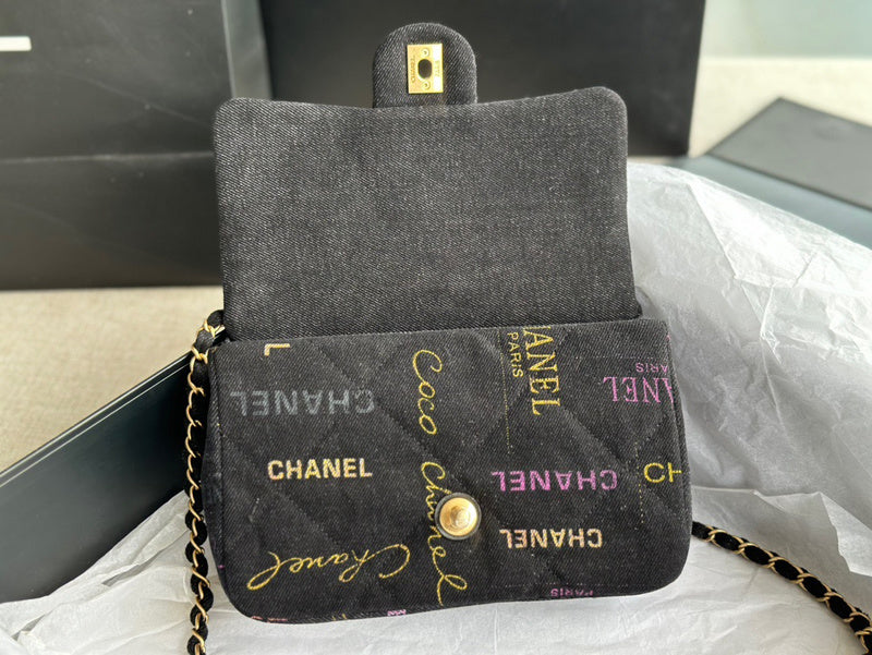 Anum Bags Detail