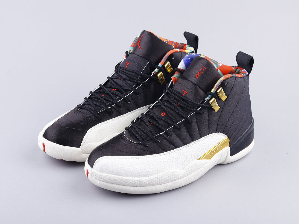 Anum Bags AJ12 CNY