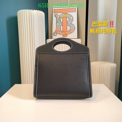 VBS Fashion -BBR Bags - 041