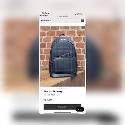 Anum Bags - High-Quality Designer Products for You - AFFORDABLE LUXURY BAGS - 17150