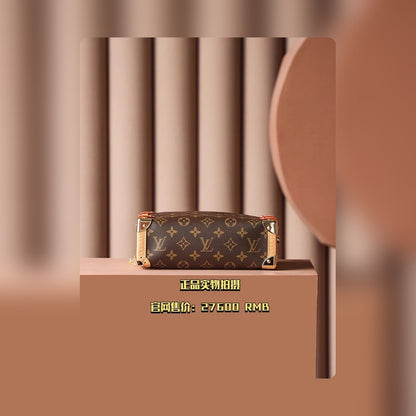 Anum Bags Detail