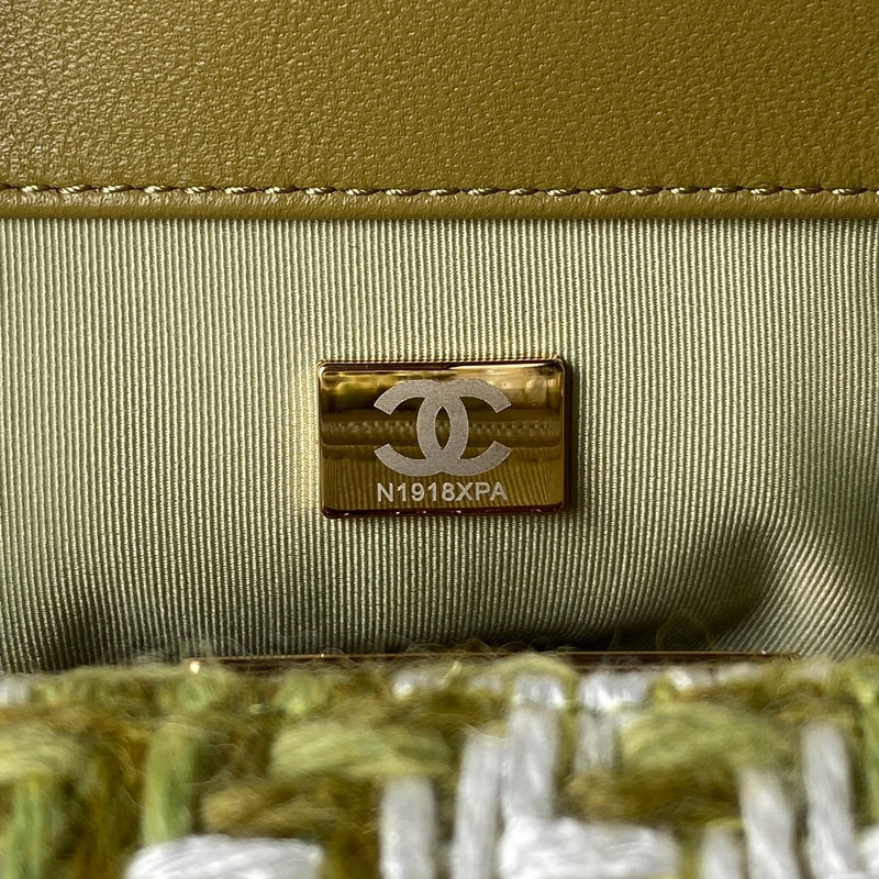 Anum Bags Detail