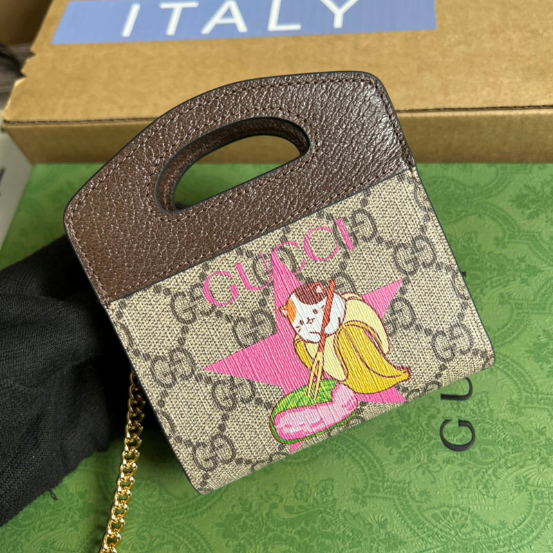Anum Bags Bags VBS Bags - 533