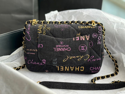 Anum Bags Detail