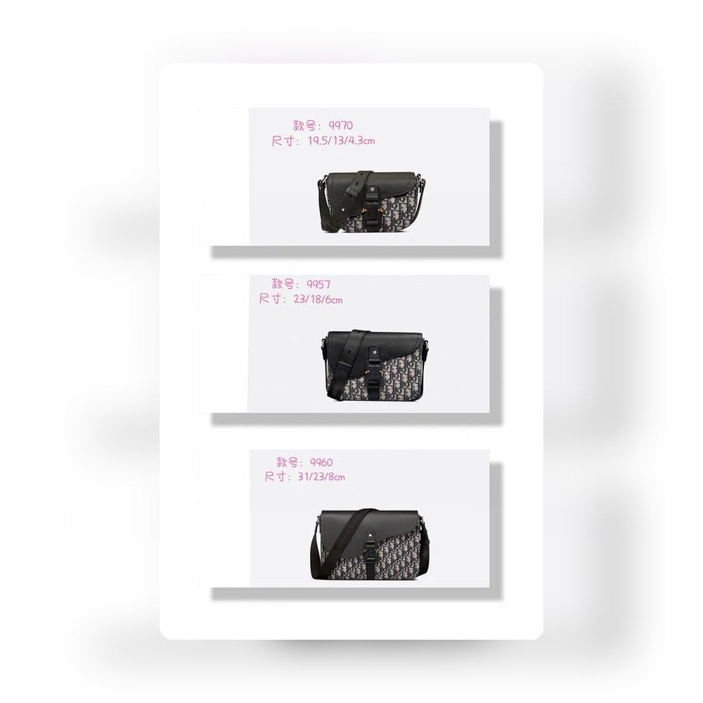 Anum Bags Detail