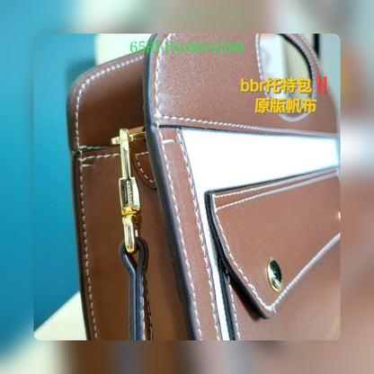 Anum Bags Detail