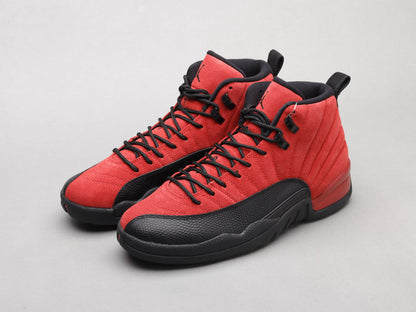 Anum Bags AJ12 Inversion Sick