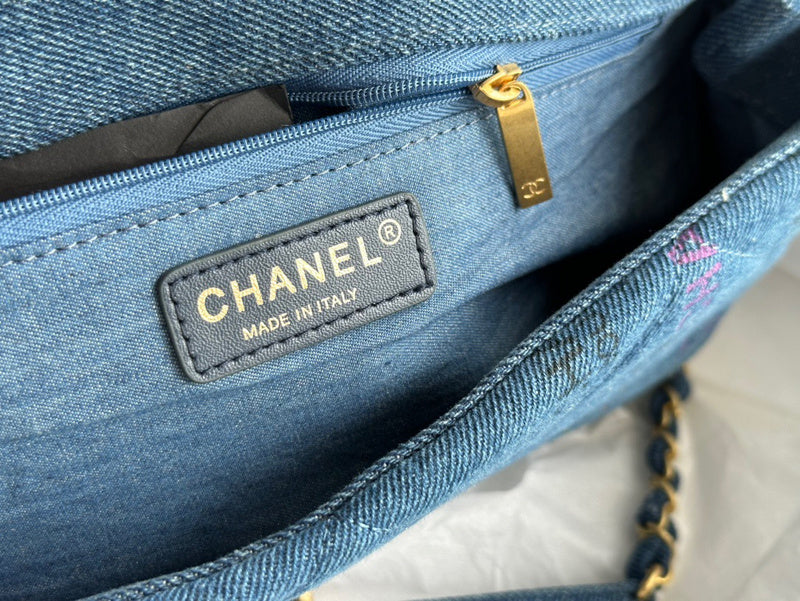 Anum Bags Detail