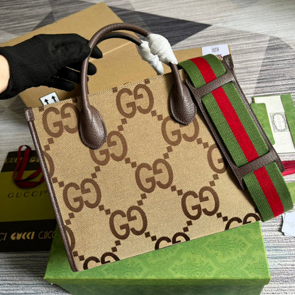 Anum Bags Bags VBS Bags - 1386