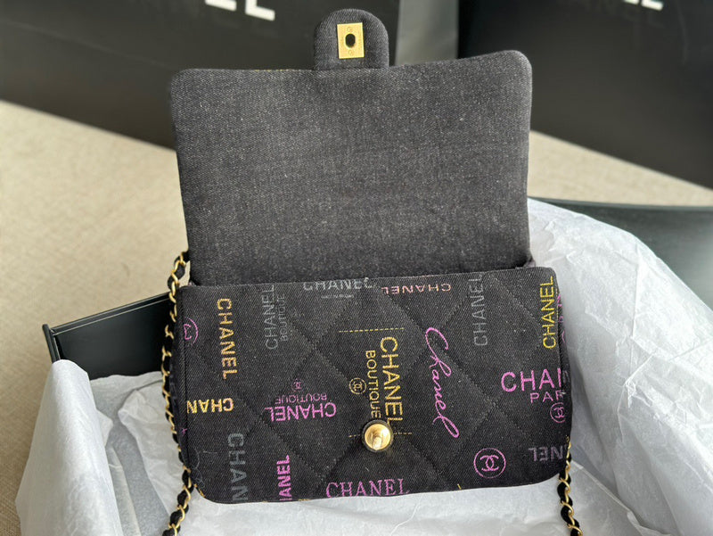 Anum Bags Detail