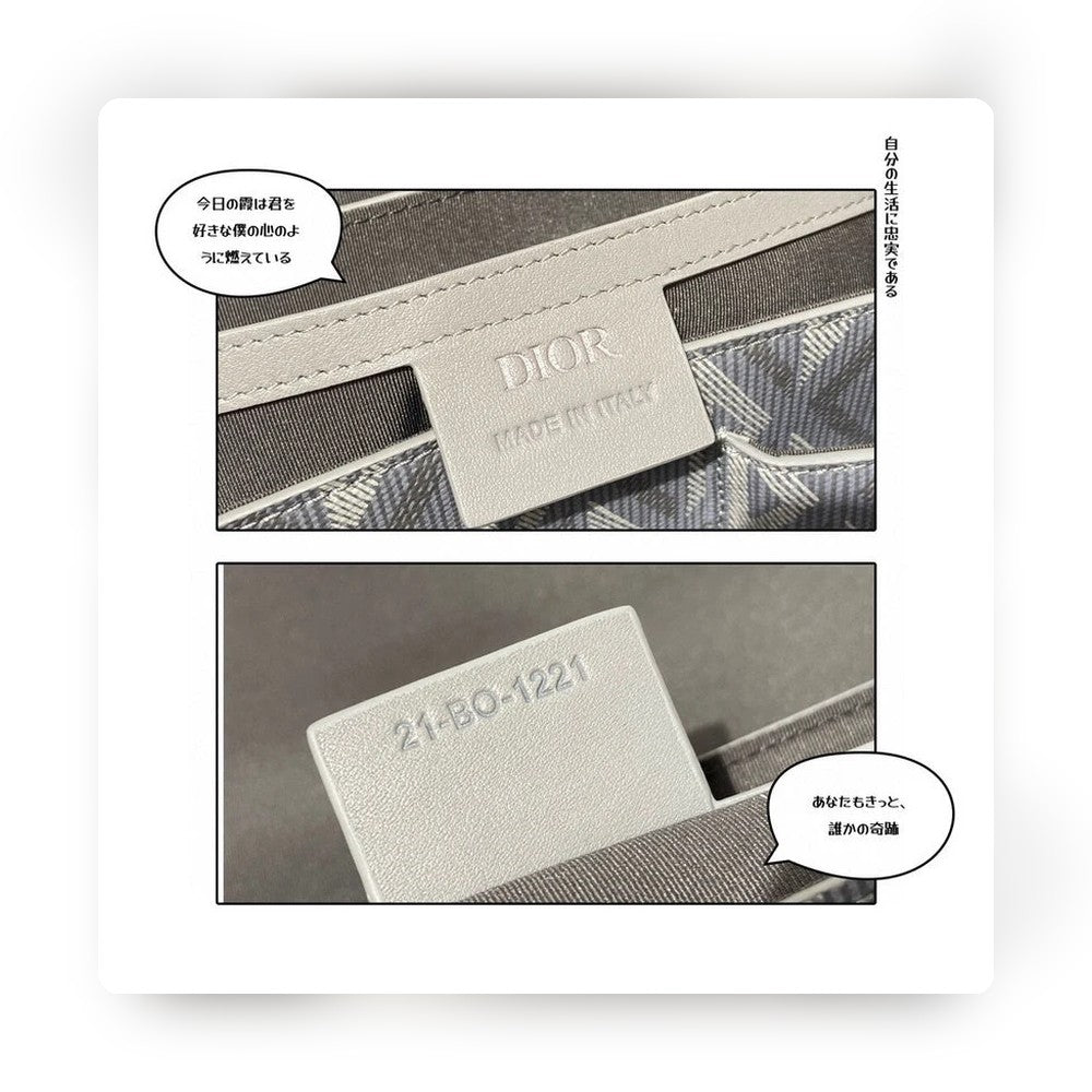 Anum Bags Detail