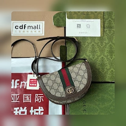 new-designer-premium-bags-nm8494