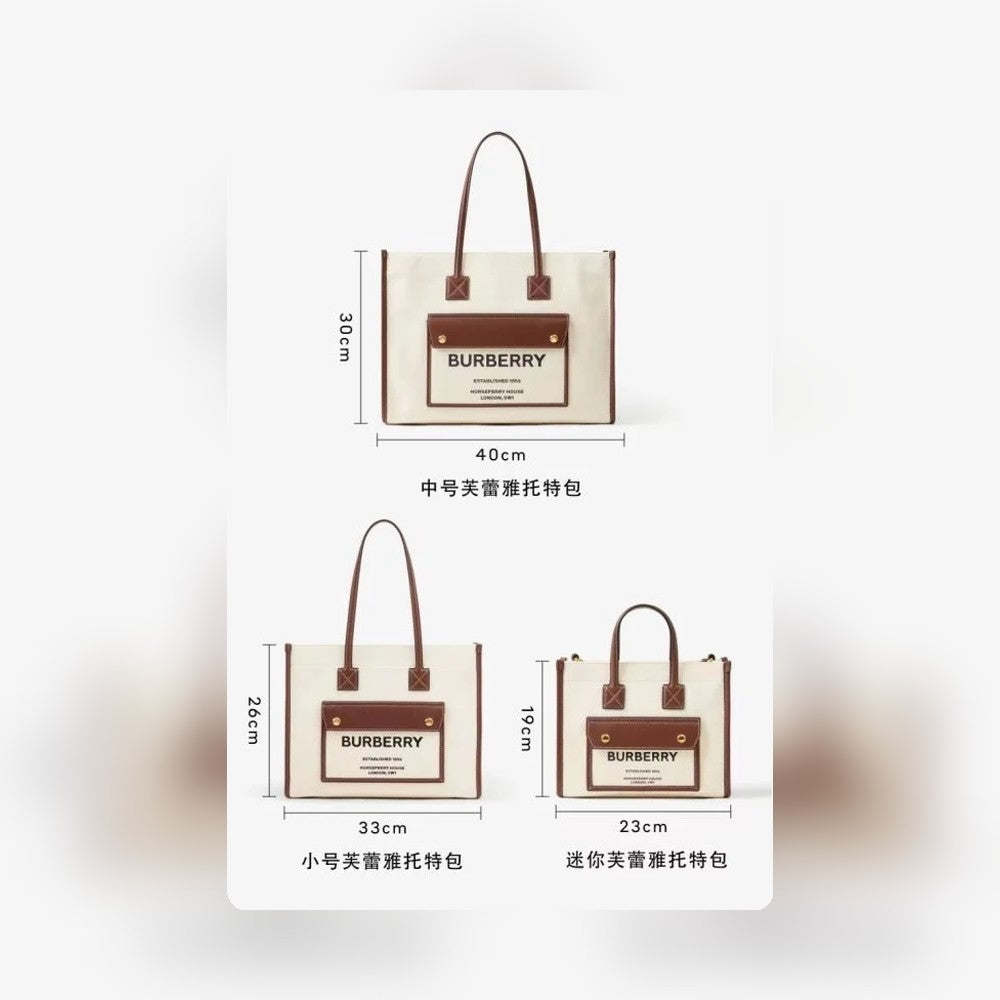 Anum Bags - Premium Luxury Goods and Accessories - AFFORDABLE LUXURY BAGS - 17289