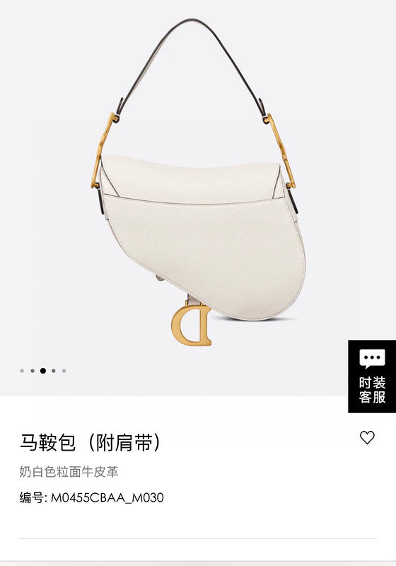 Anum Bags VBS - 1599