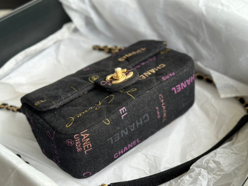 Anum Bags Detail