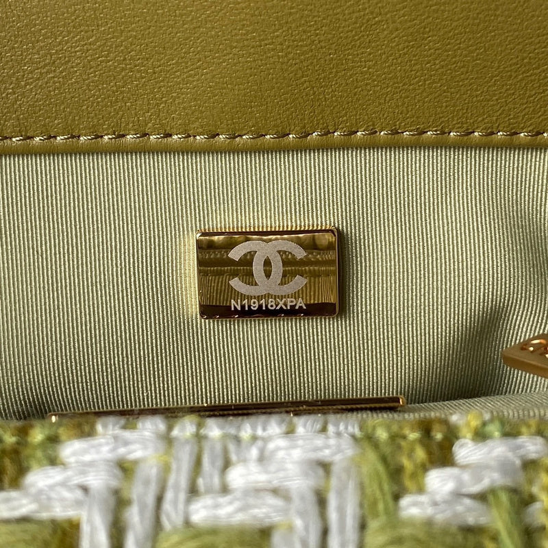 Anum Bags Detail