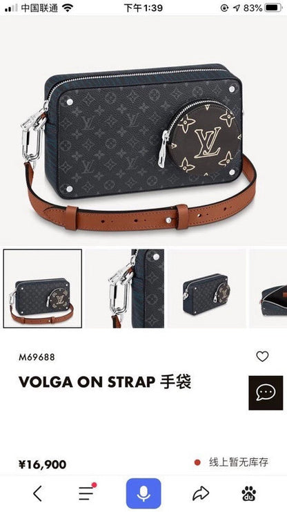 VBS Fashion bags - 17431