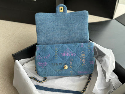 Anum Bags Detail