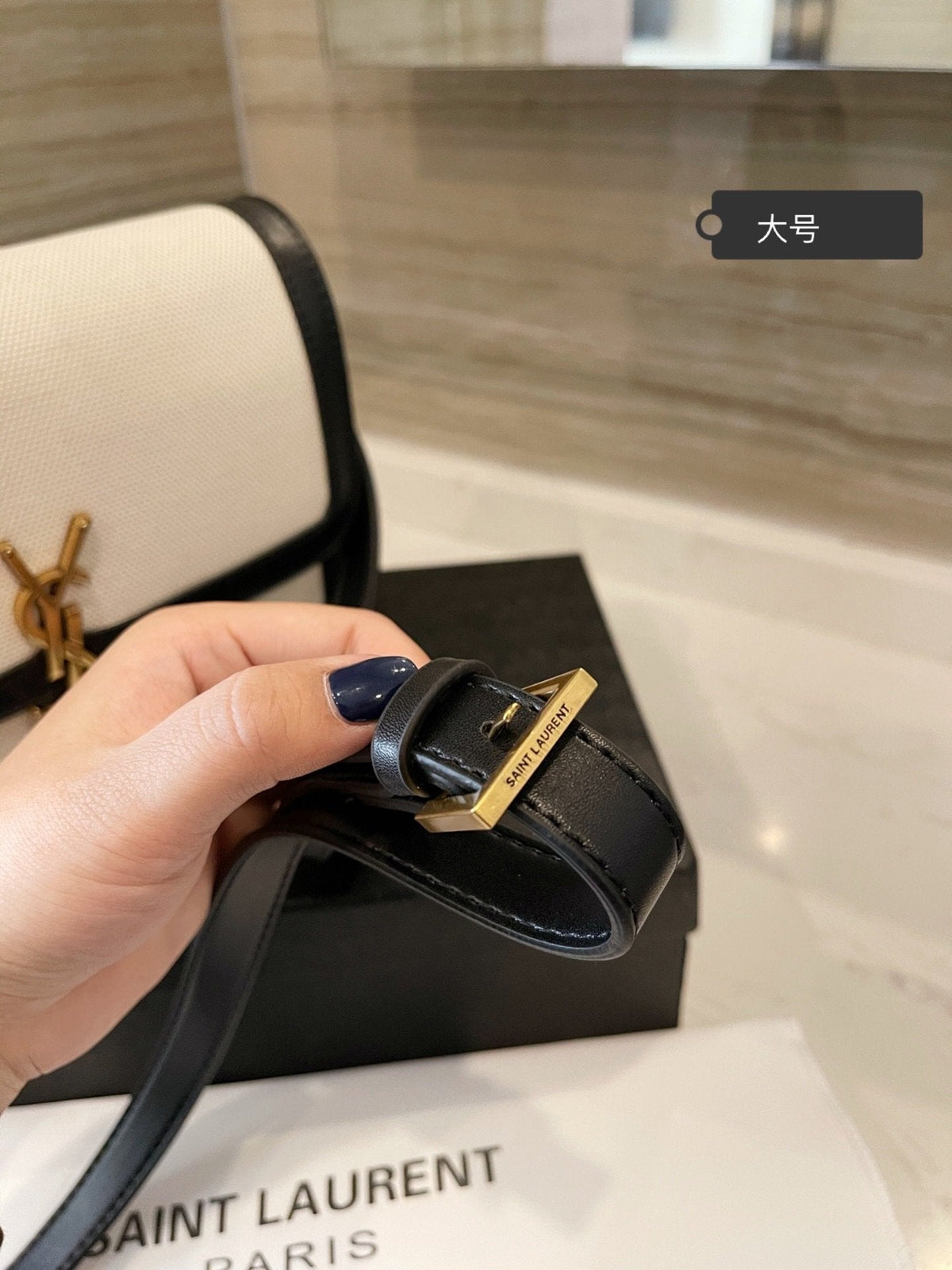 Anum Bags Detail