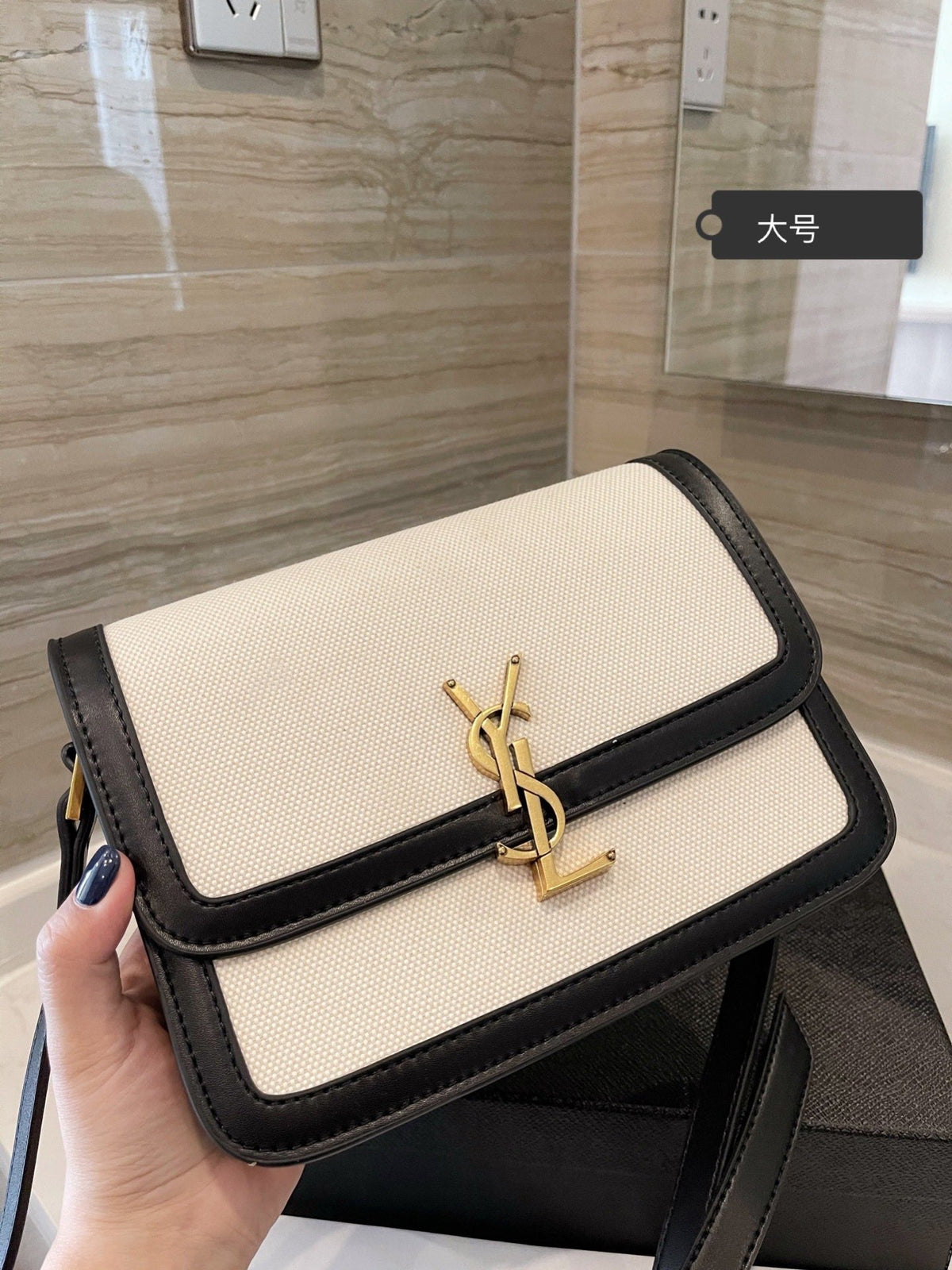 Anum Bags Bags SLY 170