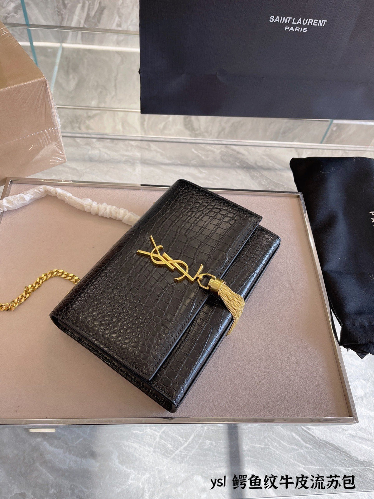 Anum Bags Detail