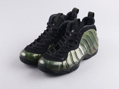 Anum Bags NKE Hardaway Foam Army green spray