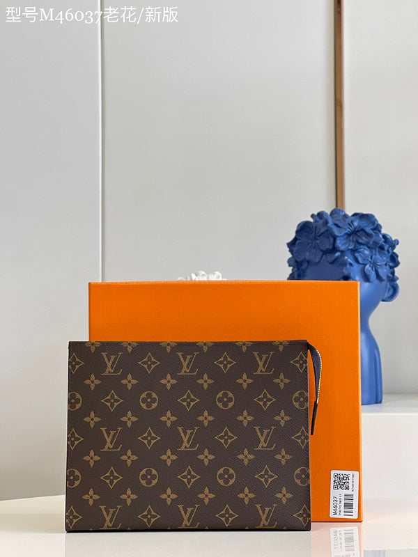 nmb Fashion Bags - 16752