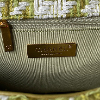 Anum Bags Detail