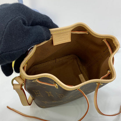 nmb Fashion Bags - 16897