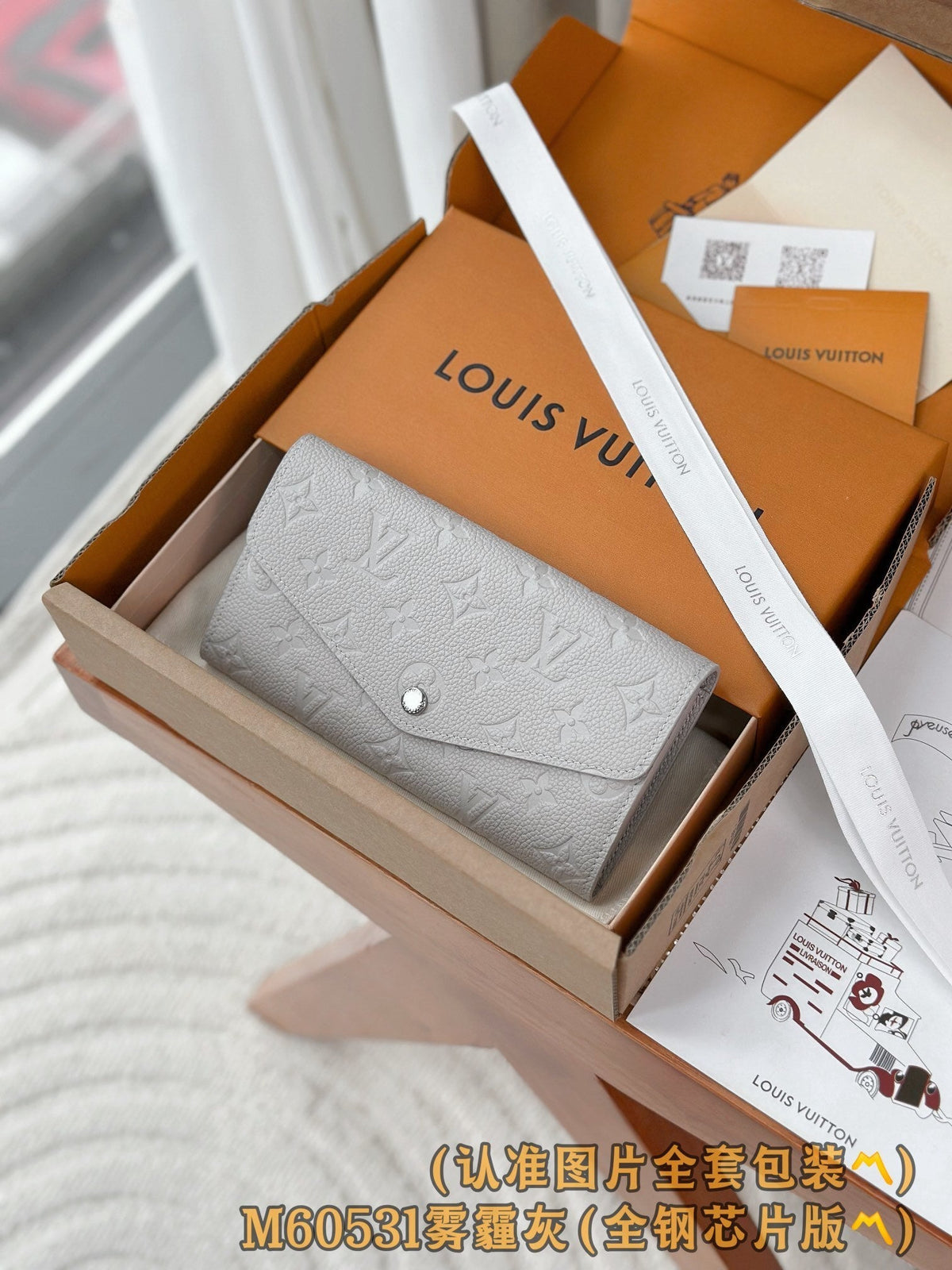 Anum Wallets - DESIGNER WALLETS FOR WOMEN - AFFORDABLE LUXURY - 4956