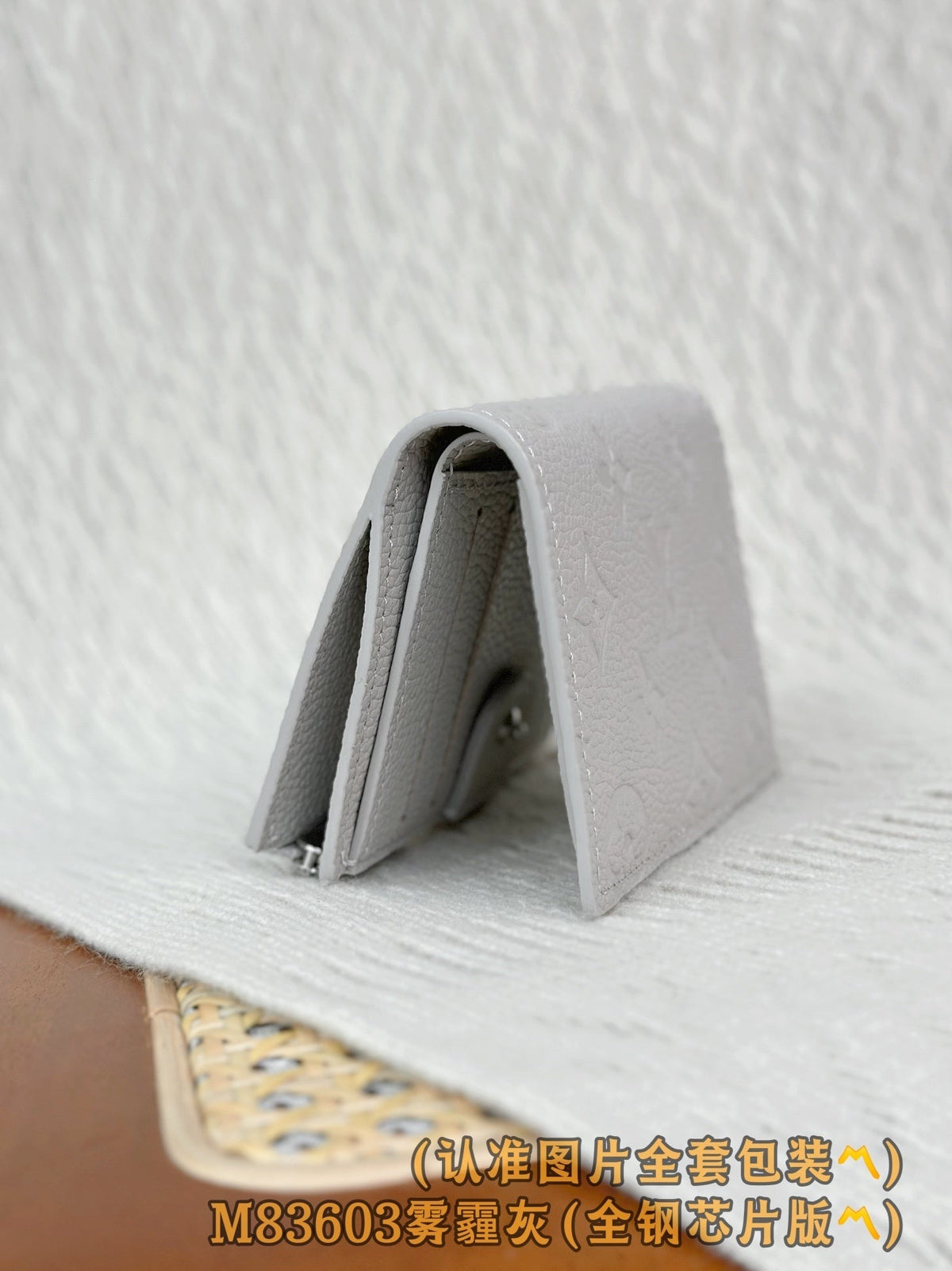 Anum Wallets - Best High-End Brands in One Place - AFFORDABLE LUXURY - 4989