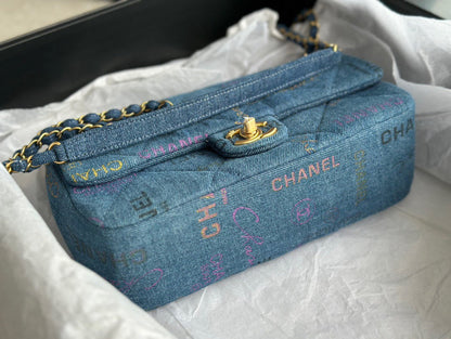 Anum Bags Detail