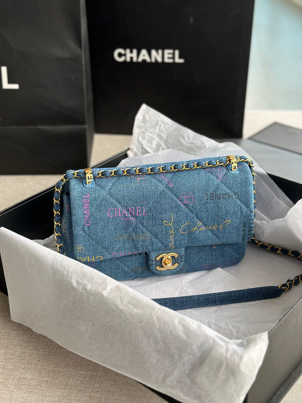 Anum Bags Detail