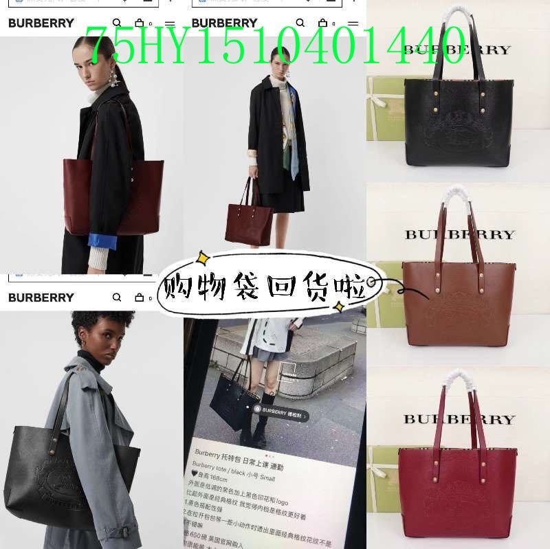 VBS Fashion -BBR Bags - 562