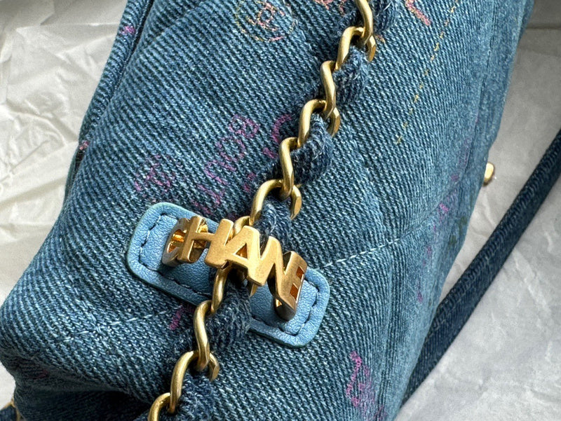 Anum Bags Detail