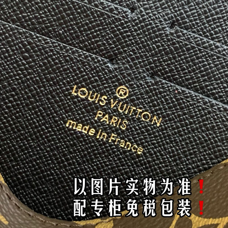 nmb Fashion Bags - 16661