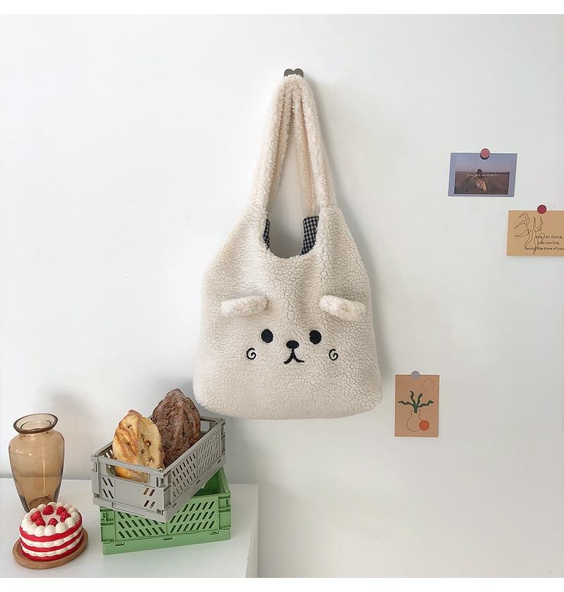 Anum Bags Detail